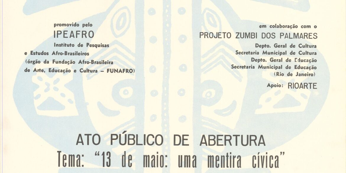 cartazes-historicos-do-movimento-negro-serao-digitalizados-e-expostos